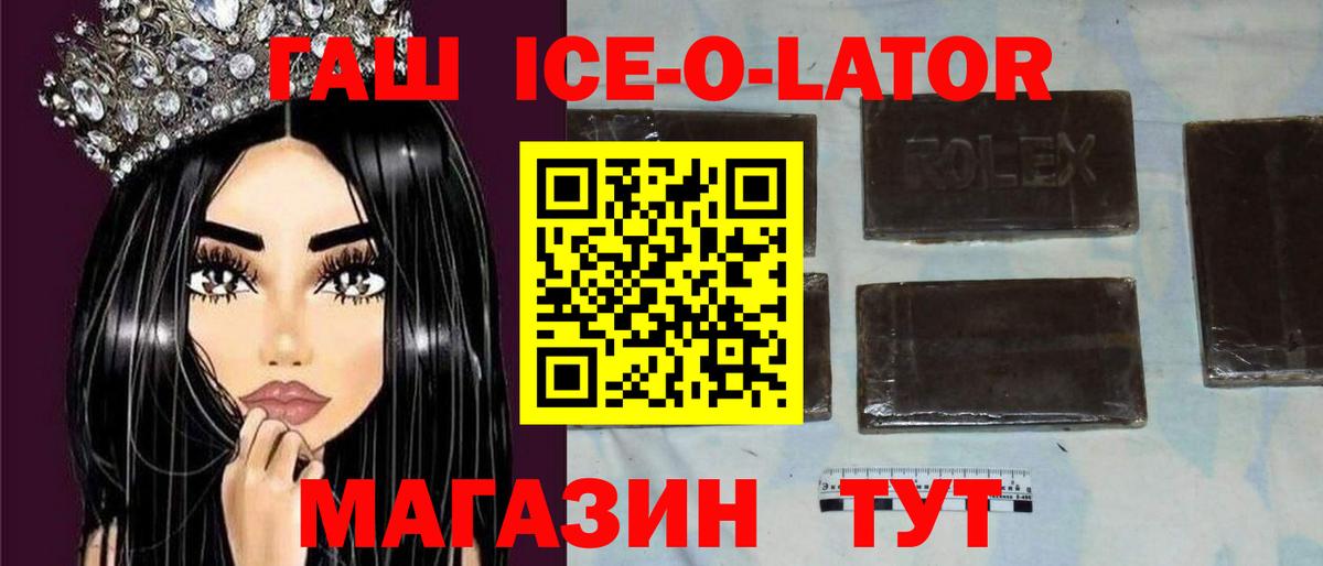 Гашиш VHQ Карасук