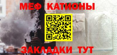 сатива Пугачёв