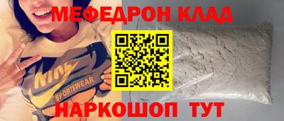 гашишное масло Пыть-Ях