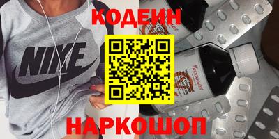 сатива Пугачёв