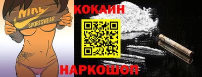 сатива Пугачёв
