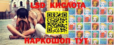 гашишное масло Пыть-Ях