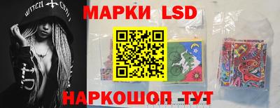 гашишное масло Пыть-Ях