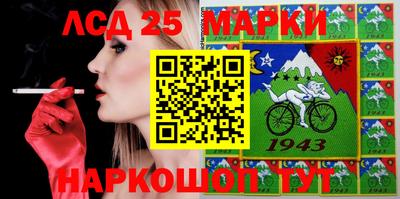 гашишное масло Пыть-Ях