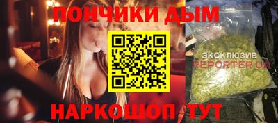 сатива Пугачёв