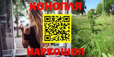 сатива Пугачёв