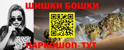 сатива Пугачёв