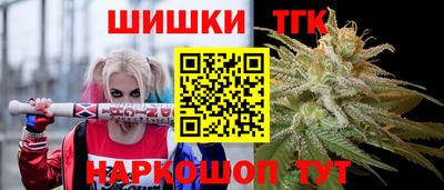 сатива Пугачёв
