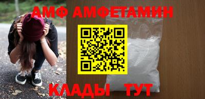 гашишное масло Пыть-Ях