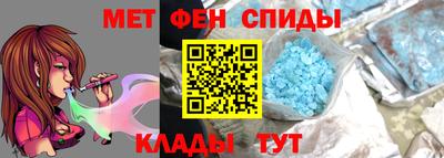 сатива Пугачёв