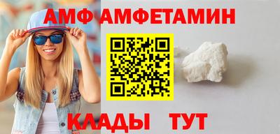 гашишное масло Пыть-Ях