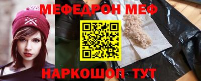 гашишное масло Пыть-Ях