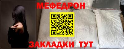 гашишное масло Пыть-Ях